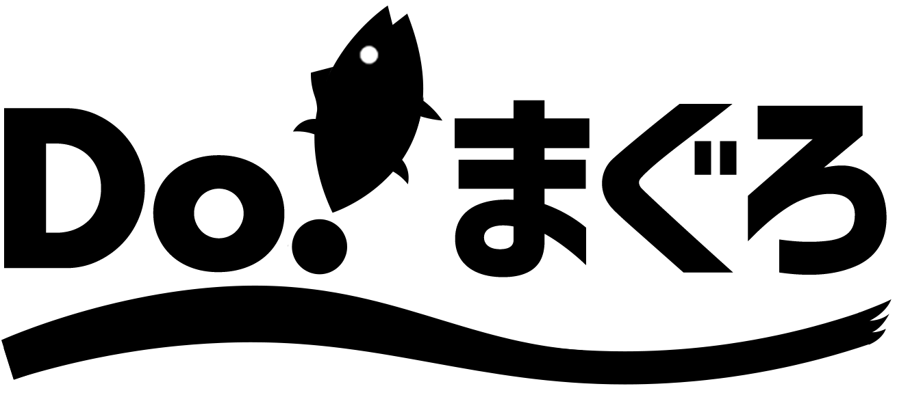 DO!まぐろ