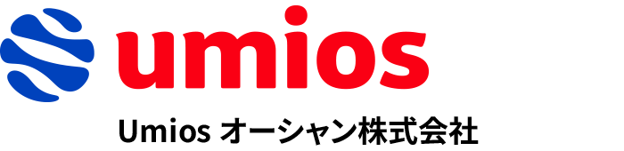 Umios オーシャン株式会社